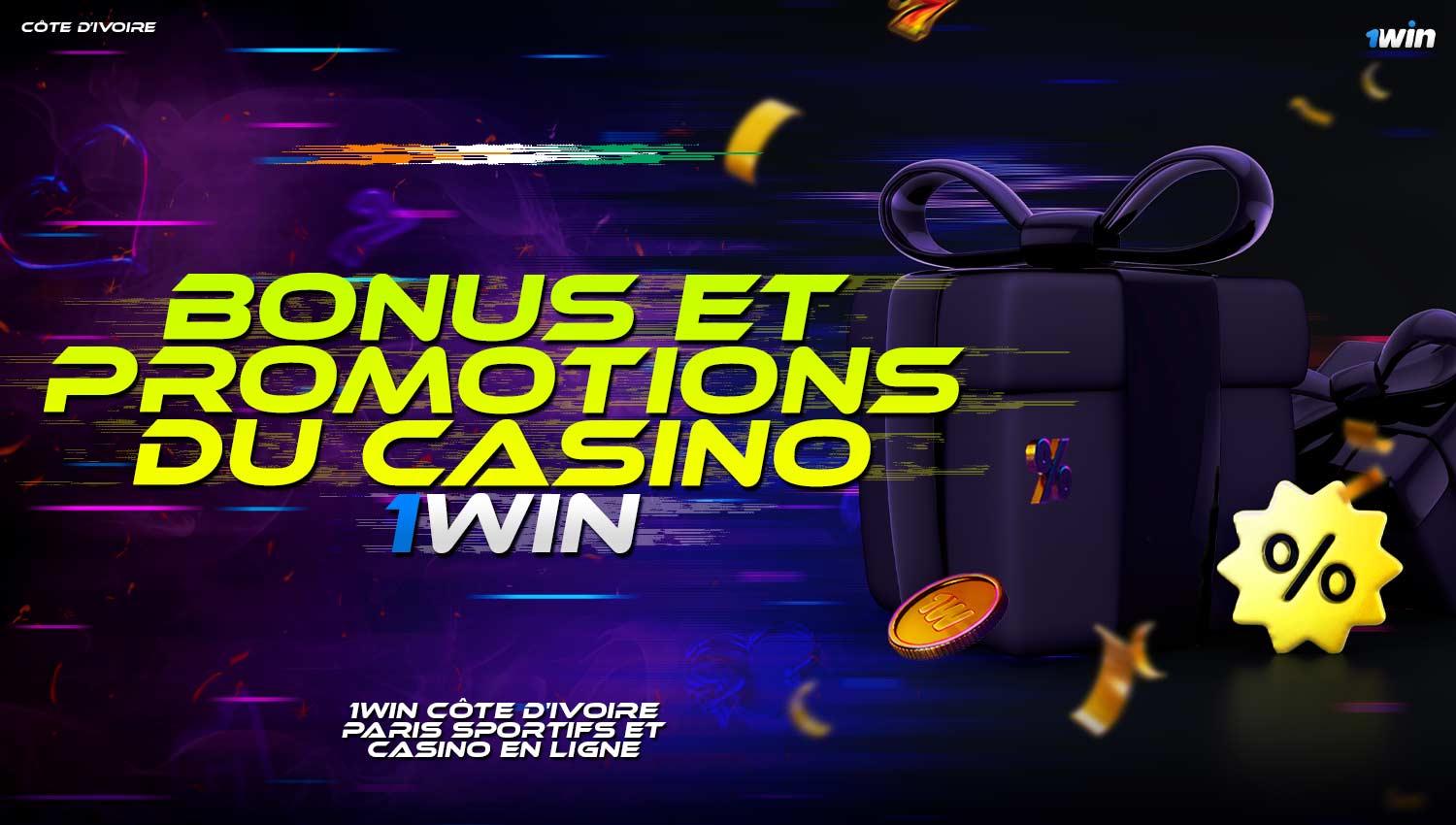 1win propose des bonus avantageux et des promotions de casino pour les joueurs de Côte d'Ivoire.