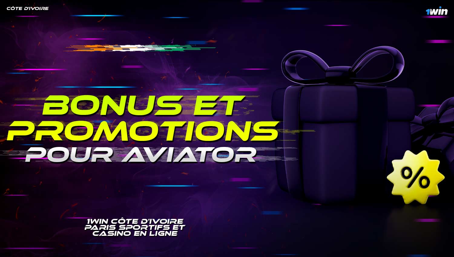 1win offre des bonus généreux et des promotions aux joueurs de Côte d'Ivoire pour augmenter leurs gains à Aviator.