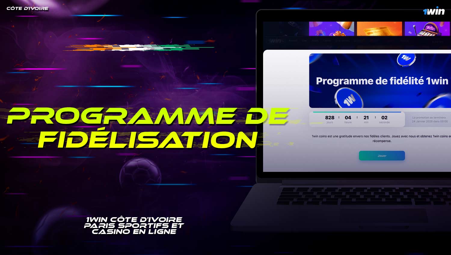 Découvrez le programme de fidélité disponible sur la plateforme 1win pour les joueurs de Côte d'Ivoire.