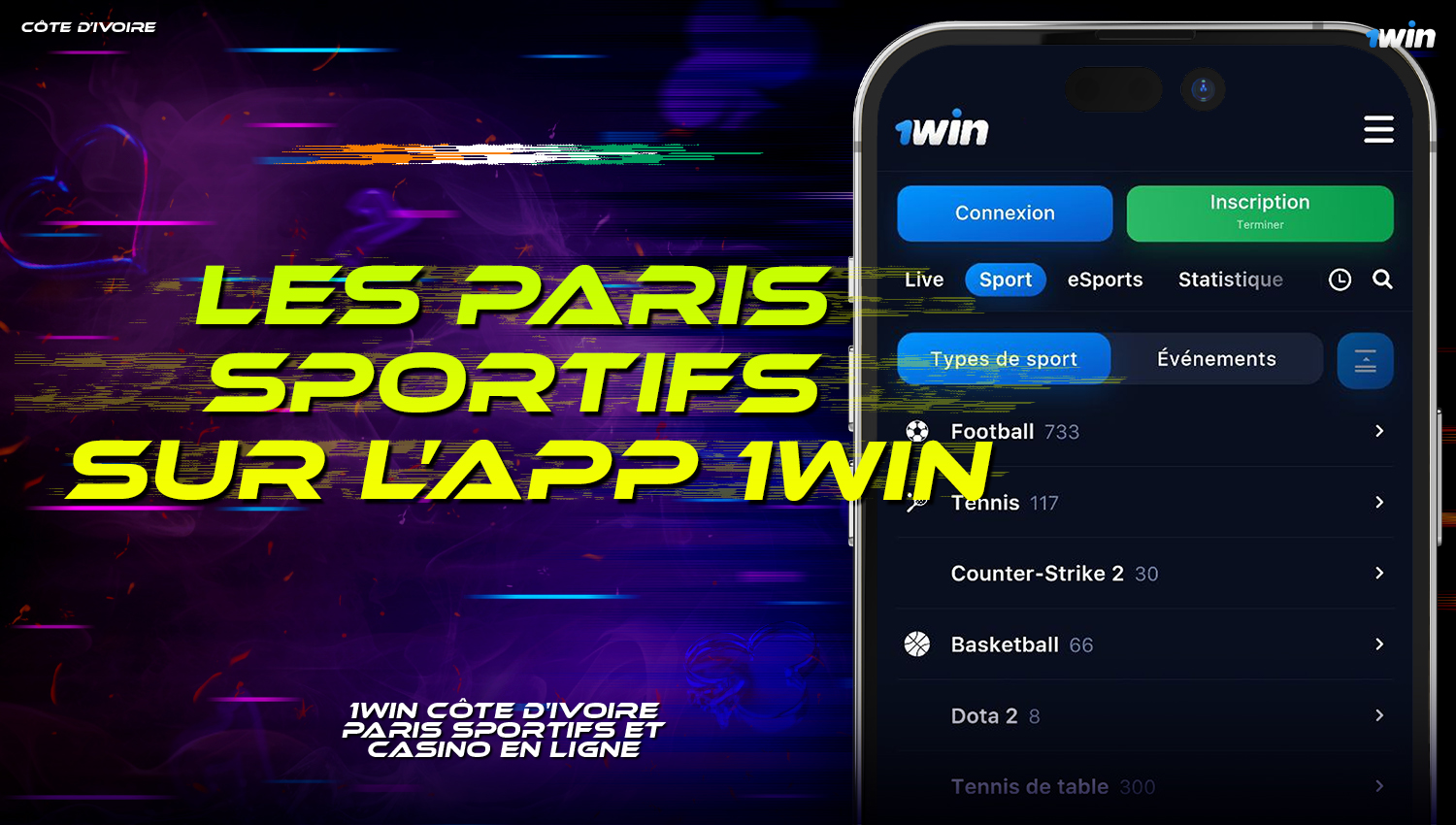 Parier sur les sports dans l'application mobile 1Win Côte Divoire 